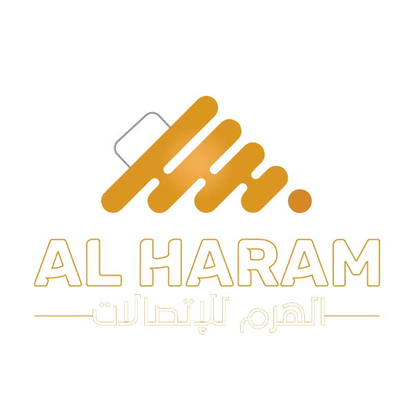 alharam