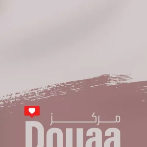 Douaa Beauty