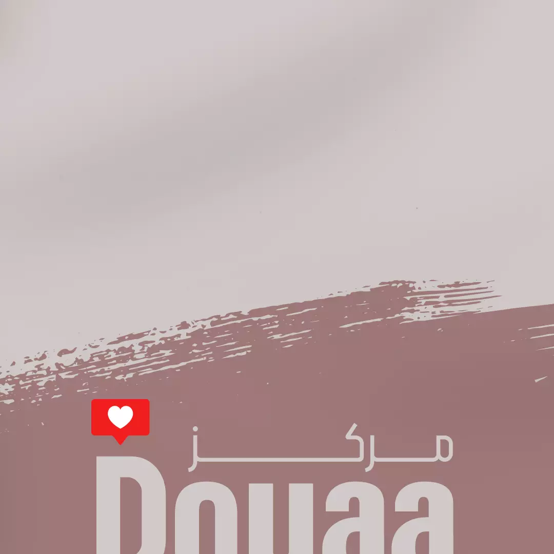 Douaa Beauty