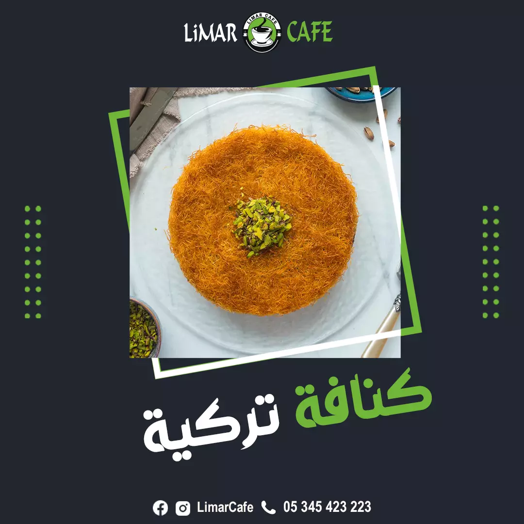 Limar Cafe