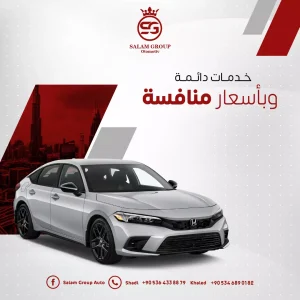 Salam otomotiv
