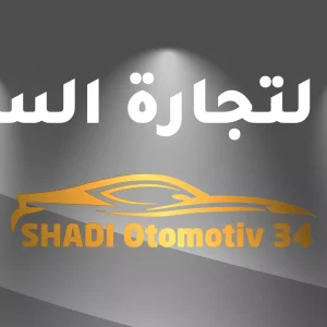 Shadi Otomotiv